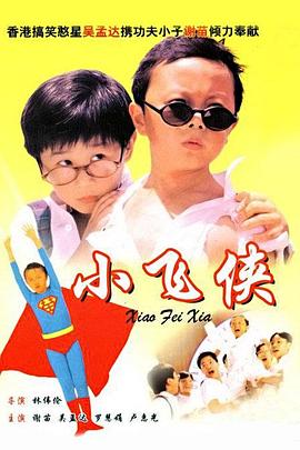91在线永久