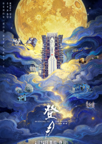 91在线永久