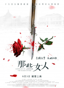 91在线永久